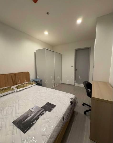 Life Sukhumvit 62, Bangkok, Soi Sukhumvit 62, Bang Chak, Phra Khanong, Bangkok, 2 Bedrooms, 68 sqm, Condo For Rent, by Nattapol Jedsadathitikul, 500226192 - DDproperty.com