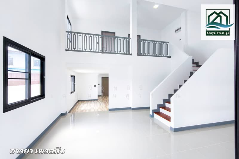 ขาย - บ้านเดี่ยว2ชั้น ซอยแบริ่ง48/5, สมุทรปราการ