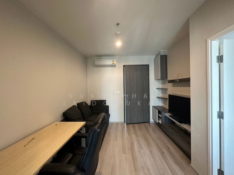 Centric Huai Khwang Station, Bangkok, - Ratchadaphisek Road, Huai Khwang, Huai Khwang, Bangkok, 1 Bedroom, 35 sqm, Condo For Sale, by Sukniphat Leidchukan, 500226211 - DDproperty.com