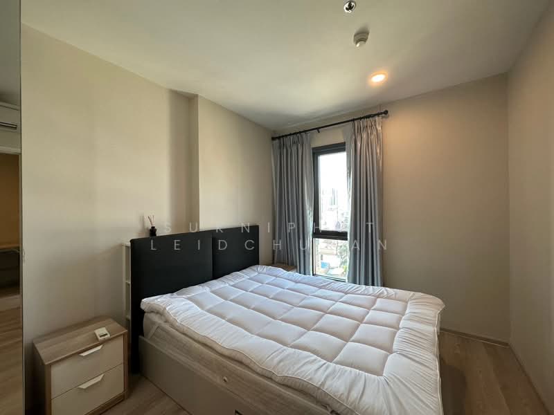 Centric Huai Khwang Station, Bangkok, - Ratchadaphisek Road, Huai Khwang, Huai Khwang, Bangkok, 1 Bedroom, 35 sqm, Condo For Sale, by Sukniphat Leidchukan, 500226211 - DDproperty.com