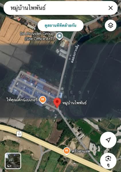 ขาย - หมู่บ้านไพพันธ์ บางปะหัน-นครหลวง, พระนครศรีอยุธยา