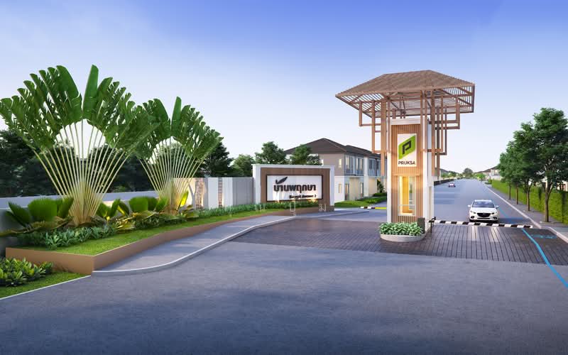 Baan Pruksa Rangsit-Avenue 2 (Klong 3), Pathum Thani, Khlong Sam, Khlong Luang, Pathum Thani, 3 Bedrooms, 114 sqm, Townhouse For Sale, by คุณปุ้ม, 500226274 - DDproperty.com