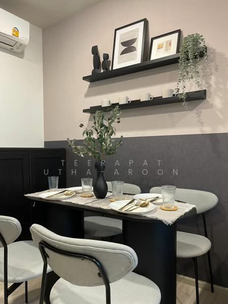 XT Huaikhwang, Bangkok, 244 Ratchadaphisek Road, Huai Khwang, Huai Khwang, Bangkok, 1 Bedroom, 35 sqm, Condo For Rent, by Teerapat Utha-aroon, 500226315 - DDproperty.com