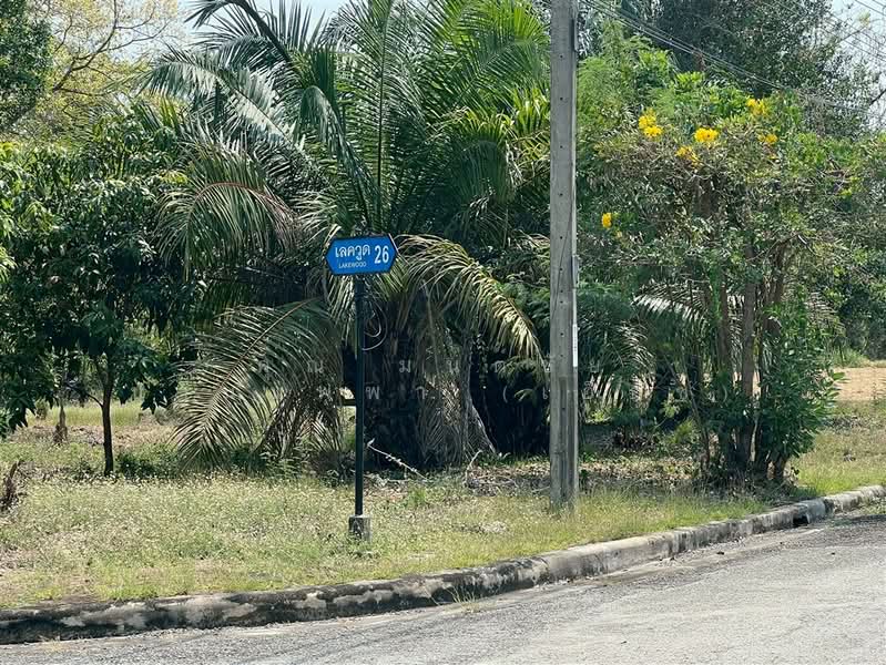 ที่ดินเปล่า 576 ตร.ว. ที่ดิน หมู่บ้านเลควูด ใกล้สนามบินสุวรรณภูมิ ซอยเลควูด26, สมุทรปราการ, ถนนบางนาตราด, บางโฉลง, บางพลี, สมุทรปราการ, 2,304 ตร.ม., ที่ดิน ขาย, โดย คุณ มนต์ชัย ปานนพพา (เอ็กซ์), 500226326 - DDproperty.com