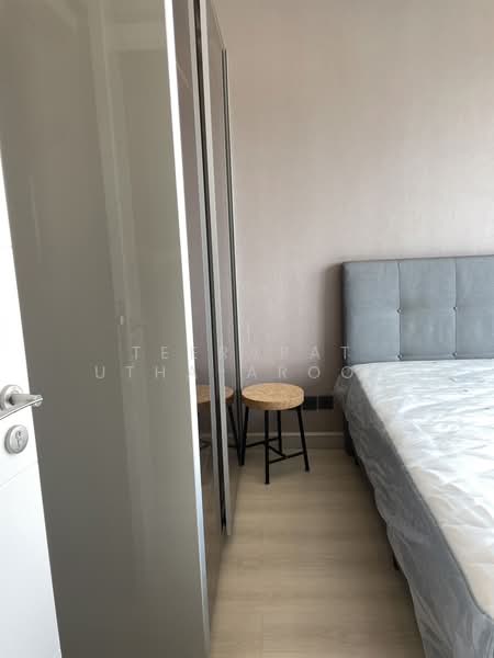 The Signature by URBANO, Bangkok, 1525 Phahonyothin Road, Samsen Nai, Phaya Thai, Bangkok, 2 Bedrooms, 56 sqm, Condo For Rent, by Teerapat Utha-aroon, 500226335 - DDproperty.com
