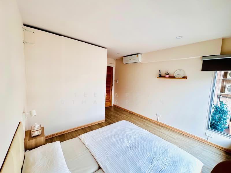 For Rent - Navin Court, Bangkok