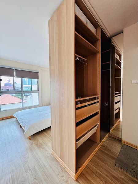 For Rent - Navin Court, Bangkok