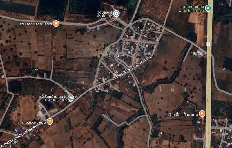 ต.โนนข่า อ.พล จ.ขอนแก่น, Khon Kaen, Non Kha, Phon, Khon Kaen, , 2,936 sqm, Land For Sale, by The Best Property  โต้ง, 500226368 - DDproperty.com