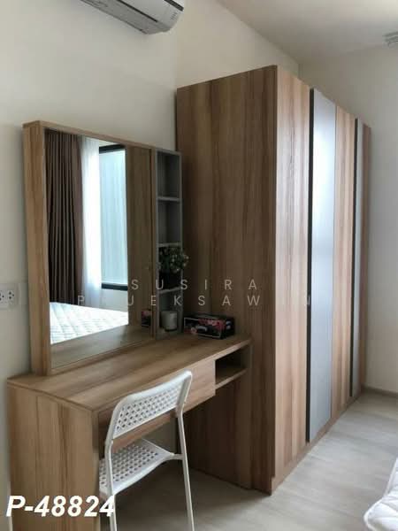 Life Asoke, Bangkok, Asoke-Dindang Road, Bang Kapi, Huai Khwang, Bangkok, 1 Bedroom, 30 sqm, Condo For Rent, by Susira Prueksawun, 500226372 - DDproperty.com