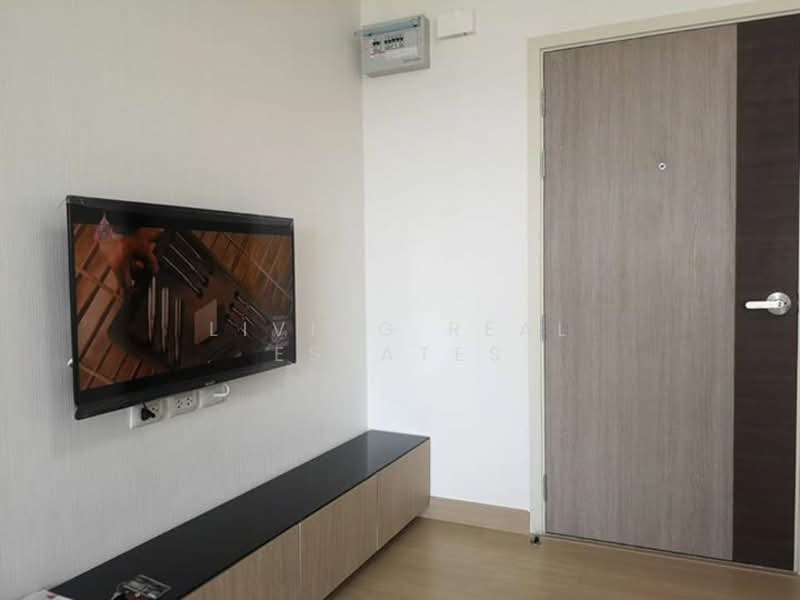 Supalai Loft @ Talat Phlu Station, Bangkok, Ratchadaphisek Road, Talat Plu, Thon Buri, Bangkok, Studio, 33 sqm, Condo For Rent, by Living Real Estates, 500226387 - DDproperty.com