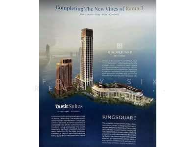 ขายดาวน์ - KingsQuare Residence : คิงสแควร์ เรสซิเดนซ์, กรุงเทพ