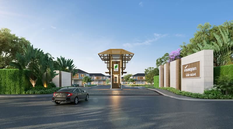 Baan Pruksa 124 Rangsit-Klong 4, Pathum Thani, Khlong 4 Road, Khlong Si, Khlong Luang, Pathum Thani, 3 Bedrooms, 103 sqm, Townhouse For Sale, by คุณอร, 500226418 - DDproperty.com