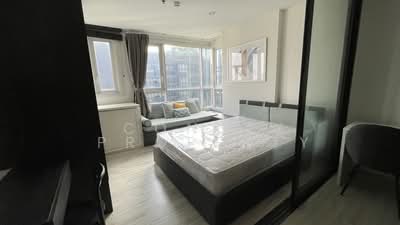 For Rent - XT Huaikhwang, Bangkok