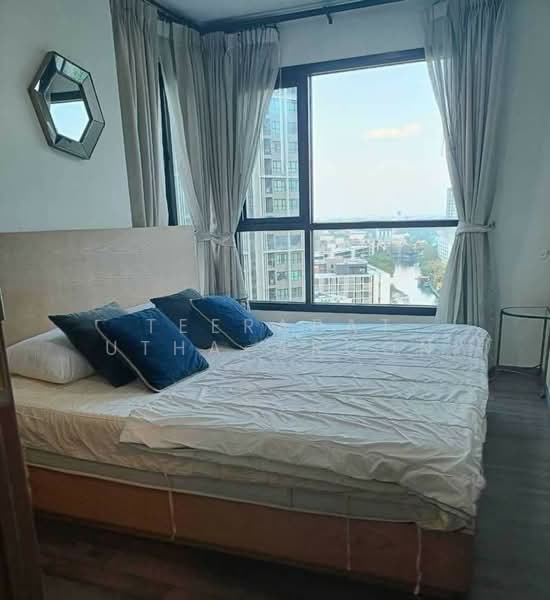 For Rent - The Base Sukhumvit 77, Bangkok