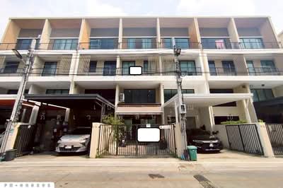 ขาย - The Blisz @ Twenty-Five : เดอะบลิซ แอท ทเวนตีไฟฟ์, กรุงเทพ