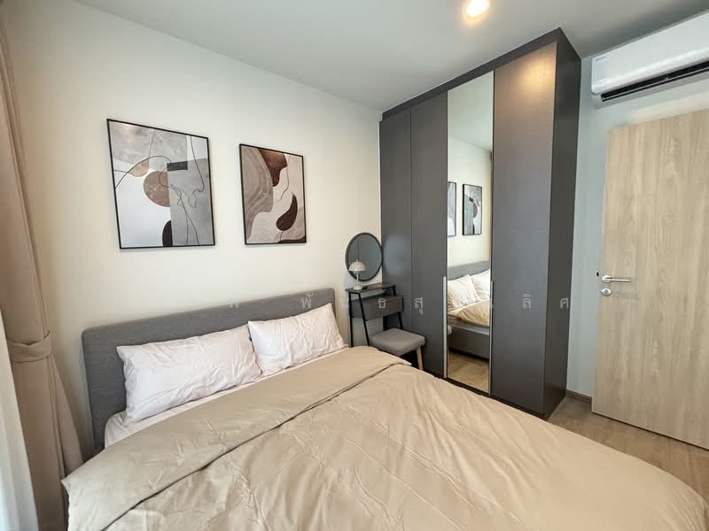 Nue District R9, Bangkok, 59 Rama 9 Road, Huai Khwang, Huai Khwang, Bangkok, 2 Bedrooms, 40 sqm, Condo For Rent, by มานพ พันธ์สุขเลิศ, 500226490 - DDproperty.com