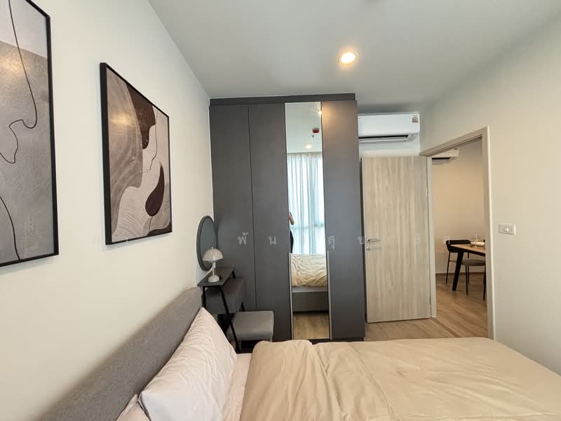Nue District R9, Bangkok, 59 Rama 9 Road, Huai Khwang, Huai Khwang, Bangkok, 2 Bedrooms, 40 sqm, Condo For Rent, by มานพ พันธ์สุขเลิศ, 500226490 - DDproperty.com