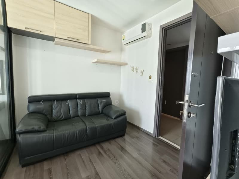 The Base Park East Sukhumvit 77, Bangkok, 99 Soi Pridi Banomyong 2, Phra Kanong Nua, Watthana, Bangkok, 1 Bedroom, 30 sqm, Condo For Rent, by Khun Toey เตย, 500226498 - DDproperty.com