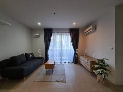 For Rent - Vista Garden, Bangkok