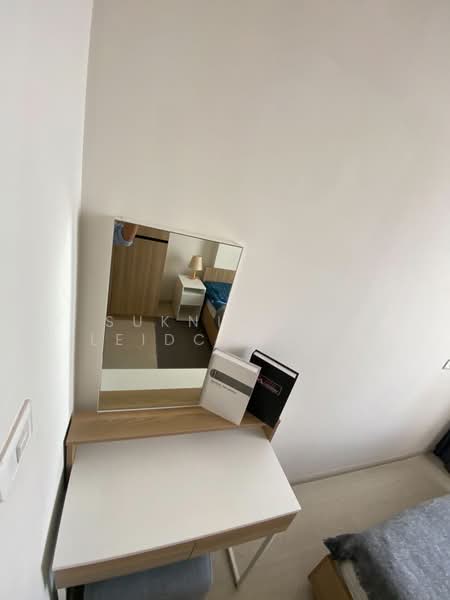 NUE Noble Chaengwattana, Nonthaburi, 65 Chaeng Watthana Rd, Bang Talat, Pak Kret, Nonthaburi, 1 Bedroom, 31 sqm, Condo For Rent, by Sukniphat Leidchukan, 500226562 - DDproperty.com