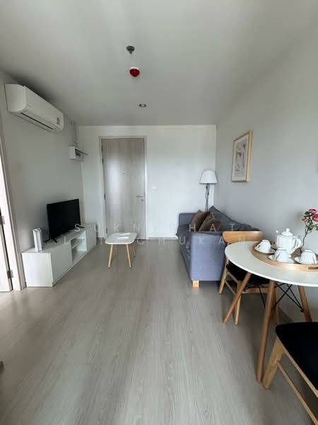 For Rent - NUE Noble Chaengwattana, Nonthaburi