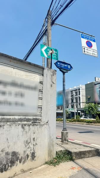 ขาย - Intraview Condotown : อินทราวิวคอนโดทาวน์, กรุงเทพ