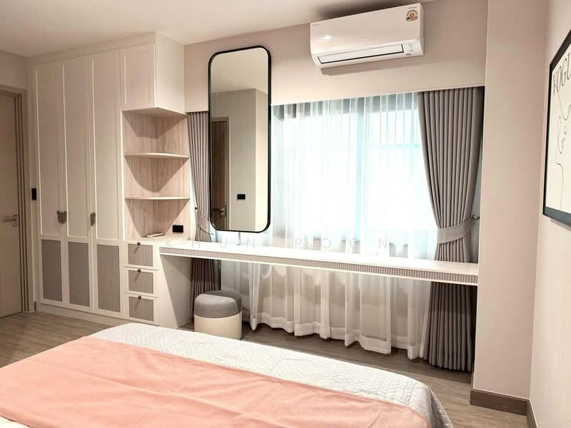 บ้านกลางเมือง ดิ อิดิชั่น บางนา / Baan Klang Mueng The Edition Bangna, สมุทรปราการ, บางแก้ว, บางพลี, สมุทรปราการ, 320 ตร.ม., บ้านเดี่ยว ให้เช่า, โดย Khun Poon, 500226569 - DDproperty.com