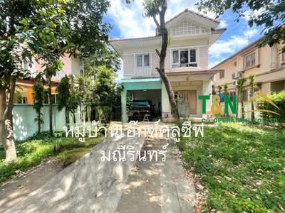 ขาย - บ้านเดี่ยว หมู่บ้านเอ็กซ์คลูซีพพาร์ค ซอยมณีรินทร์ บางคูวัด, ปทุมธานี