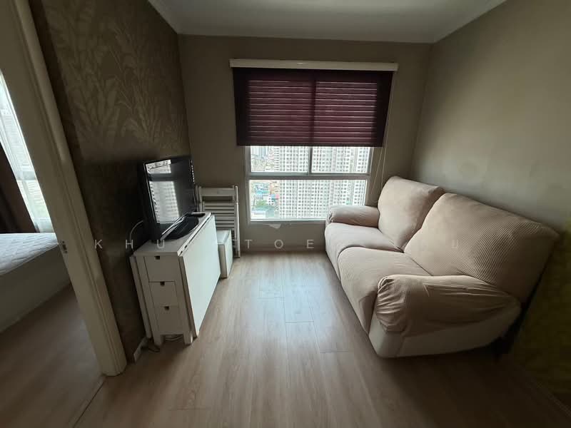 Lumpini Place Rama 4-Kluaynamthai : ลุมพินี เพลส พระราม 4-กล้วยน้ำไท, กรุงเทพ, 4004 ถนนพระรามที่ 4, พระโขนง, คลองเตย, กรุงเทพ, 35 ตร.ม., คอนโด ให้เช่า, โดย Khun Toey เตย, 500226702 - DDproperty.com