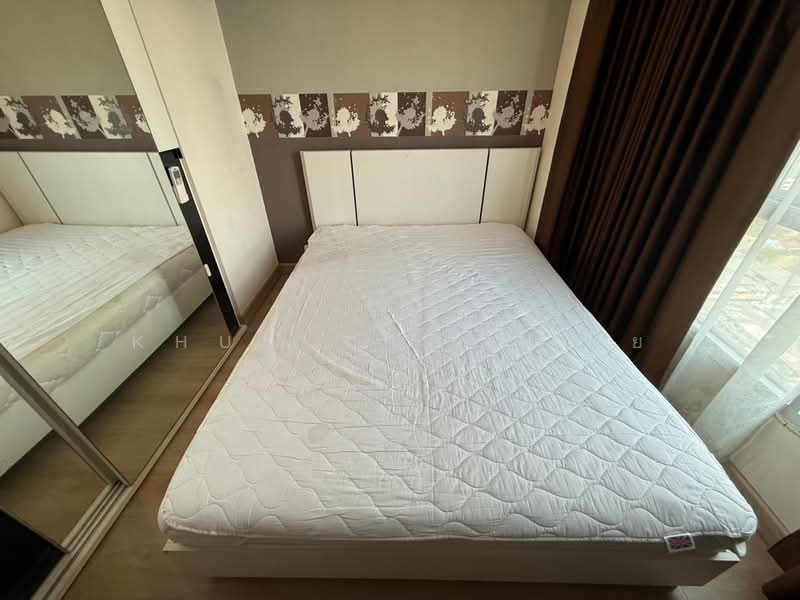 Lumpini Place Rama 4-Kluaynamthai, Bangkok, 4004 Rama 4 Road, Phra Kanong, Khlong Toei, Bangkok, 1 Bedroom, 35 sqm, Condo For Rent, by Khun Toey เตย, 500226702 - DDproperty.com