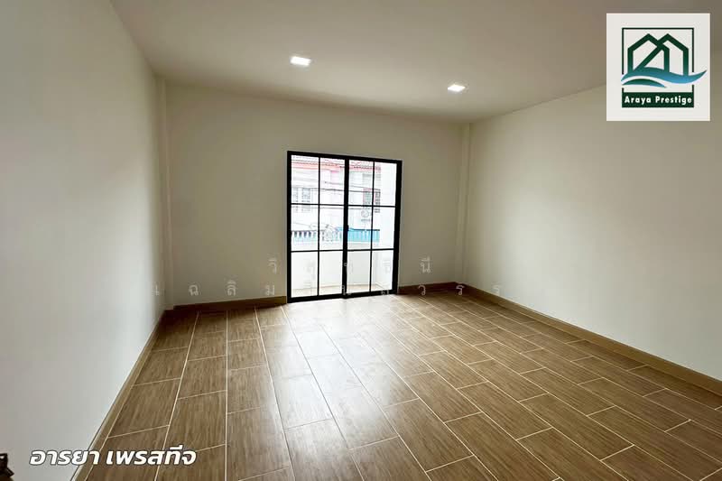 พีรวัส เพิ่มสิน56, Bangkok, Sai Mai, Sai Mai, Bangkok, 2 Bedrooms, 86 sqm, Townhouse For Sale, by วิสุทธินี เฉลิมสินสุวรรณ, 500226710 - DDproperty.com