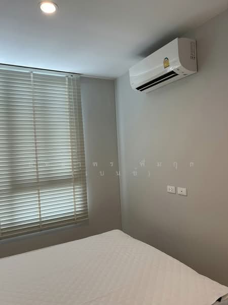 NUE Noble Srinakarin-Lasalle, Samut Prakan, Srinakarin Road, Samrong Nua, Muang Samut Prakarn, Samut Prakan, 1 Bedroom, 27 sqm, Condo For Rent, by Nattayaporn Peumkul (Benz), 500226758 - DDproperty.com