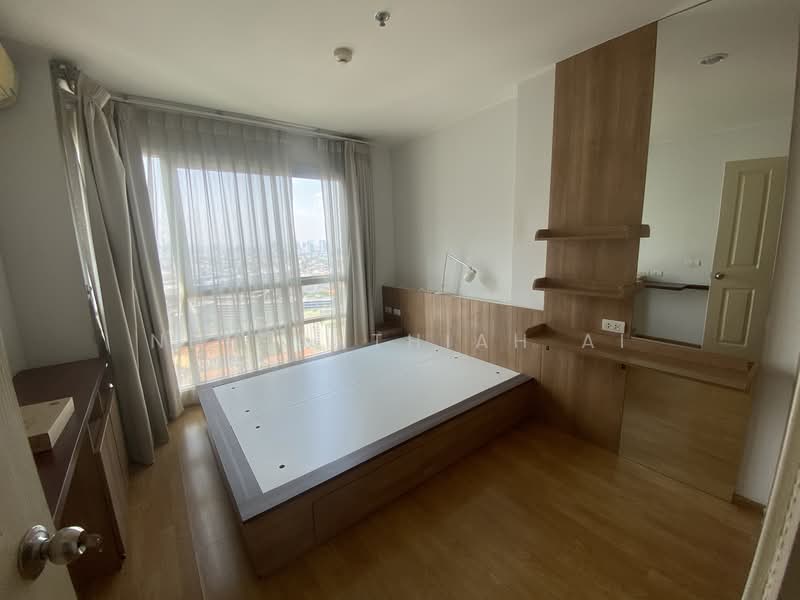 U Delight @ Onnut Station, Bangkok, 406 Sukhumvit 77 Road, Suan Luang, Suan Luang, Bangkok, 1 Bedroom, 30 sqm, Condo For Sale, by Netsanthiah Ai, 500226822 - DDproperty.com