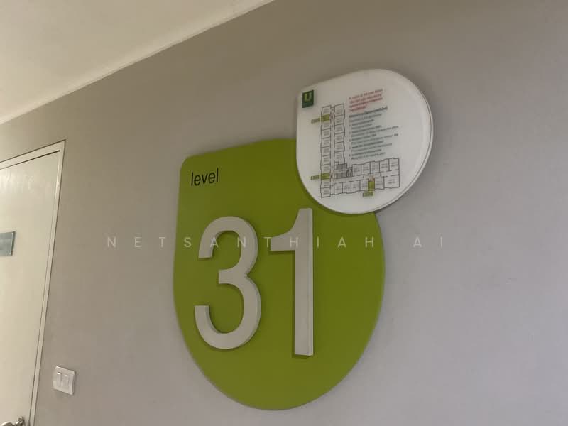 U Delight @ Onnut Station, Bangkok, 406 Sukhumvit 77 Road, Suan Luang, Suan Luang, Bangkok, 1 Bedroom, 30 sqm, Condo For Sale, by Netsanthiah Ai, 500226822 - DDproperty.com