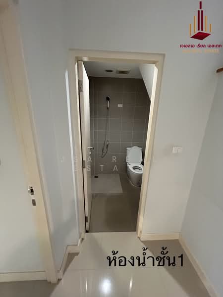 Baan Klang Muang Suanluang, Bangkok, On Nut Road, Dok Mai, Prawet, Bangkok, 4 Bedrooms, 235 sqm, Townhouse For Sale, by JSA REAL ESTATE, 500226845 - DDproperty.com