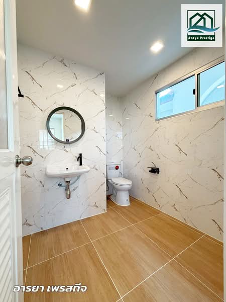 เดอะคอนเนค2, Samut Prakan, Bangphli Yai, Bang Plee, Samut Prakan, 3 Bedrooms, 96 sqm, Townhouse For Sale, by วิสุทธินี เฉลิมสินสุวรรณ, 500226900 - DDproperty.com