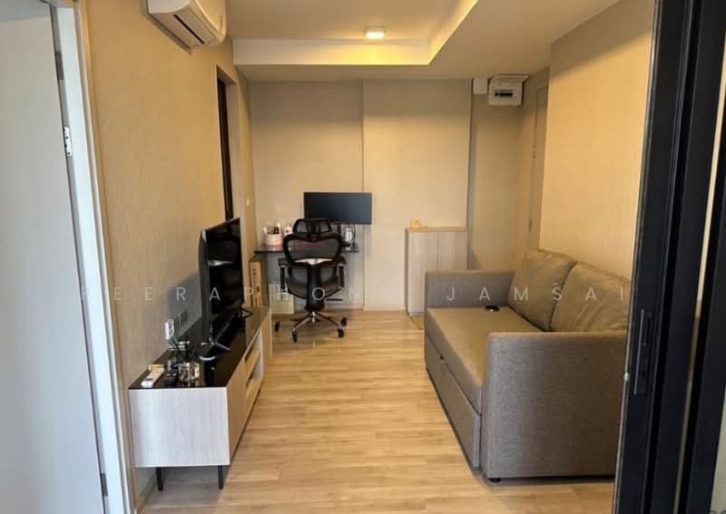 ให้เช่า - Quintara Arte Sukhumvit 52, กรุงเทพ