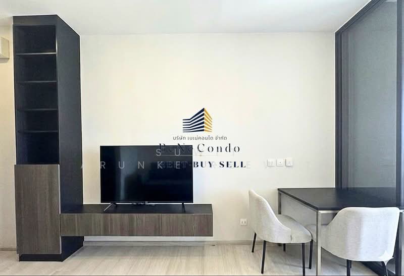 For Rent - The Privacy Jatujak, Bangkok