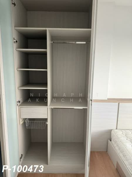 For Rent - Chapter One Modern Dutch, Bangkok