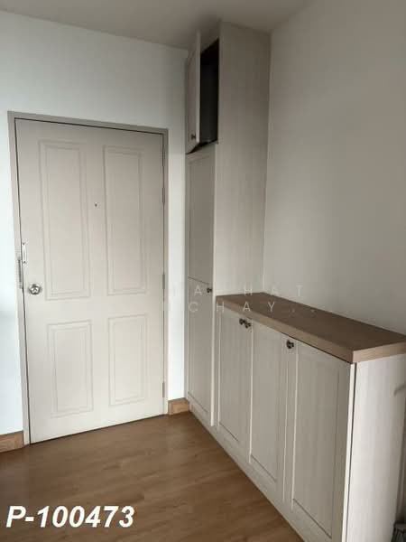 For Rent - Chapter One Modern Dutch, Bangkok