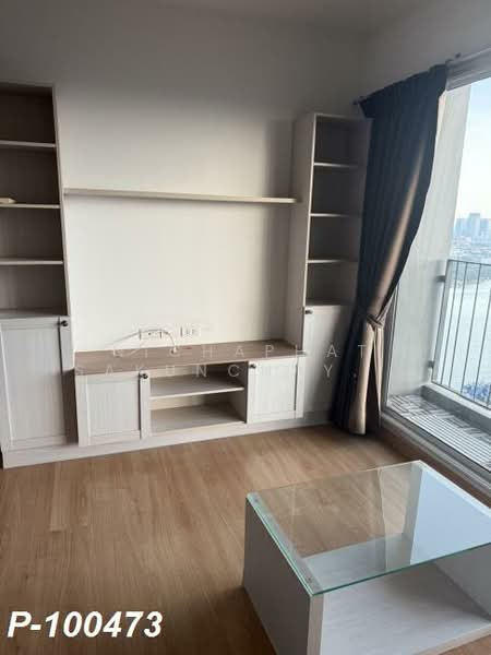 For Rent - Chapter One Modern Dutch, Bangkok