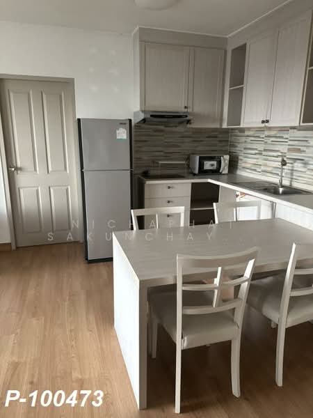 For Rent - Chapter One Modern Dutch, Bangkok