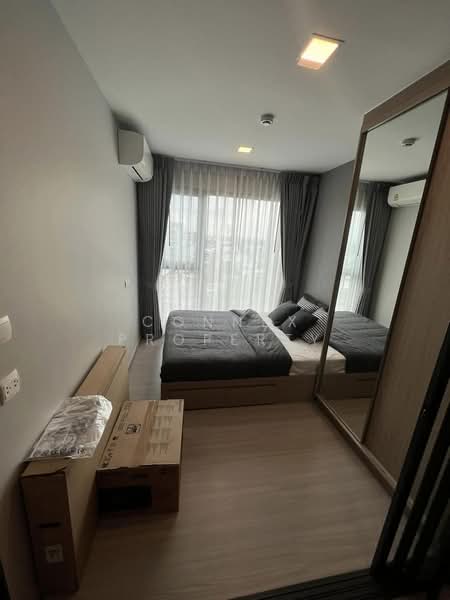 For Rent - The Privacy S101, Bangkok