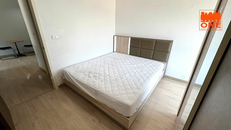 For Sale - Thana Astoria Pinklao, Bangkok