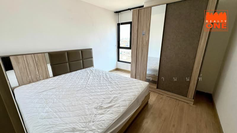 For Sale - Thana Astoria Pinklao, Bangkok