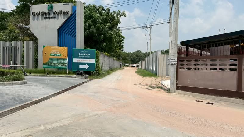 ที่ดิน 130 ตารางวา ซอยศรีราชา - หนองค้อ 25 ศรีราชา ชลบุรี, Chon Buri (Pattaya), Surasak, Si Racha, Chon Buri (Pattaya), , 520 sqm, Land For Sale, by กรกฤตย์ บุญสระ, 500226978 - DDproperty.com