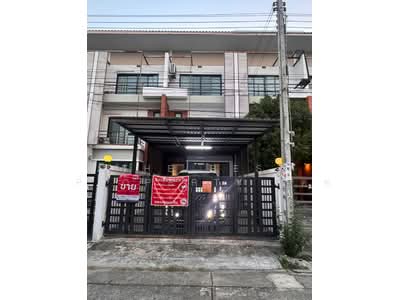 ขาย - ทาวน์โฮมลาดพร้าว กรุงเทพมหานคร, กรุงเทพ