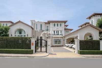 ขาย - Ladawan Rama 2 : ลดาวัลย์ พระราม 2, กรุงเทพ