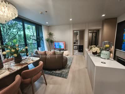 ขาย - Love Charoen Nakhon : เลิฟ เจริญนคร, กรุงเทพ