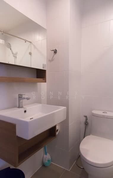 For Rent - The Nest Sukhumvit 22, Bangkok